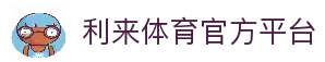 APP下载中心